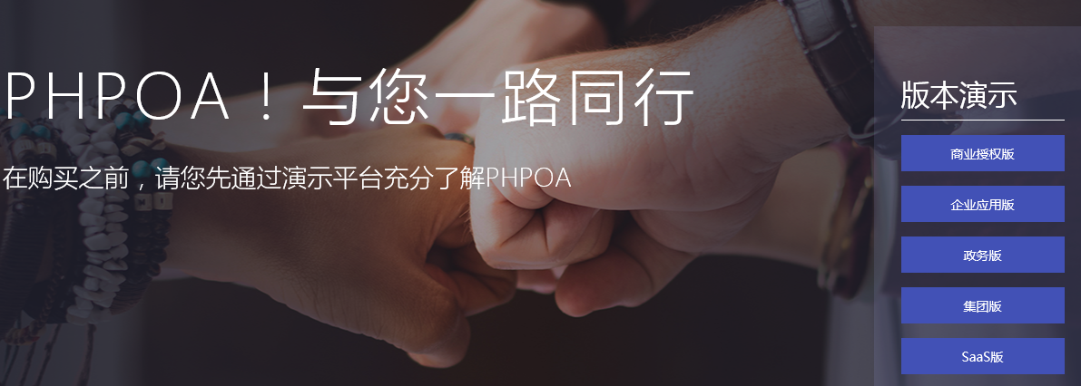 1537447524112145.png 5.png